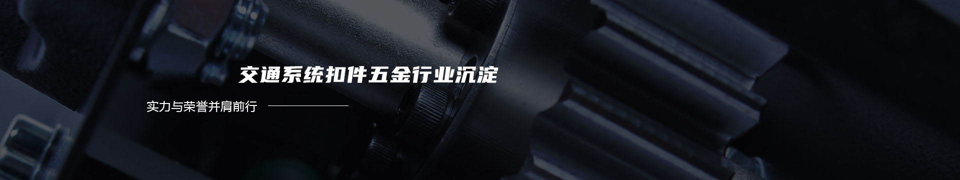 冷库_保鲜冷库_冷库建造_冷库工程设计安装banner